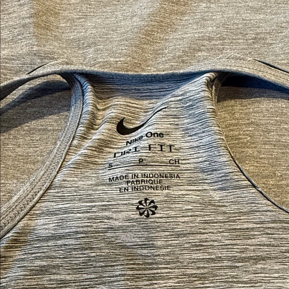 Nike product one